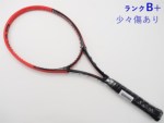 yÁzwbh OtB vXe[W v 2014Nf<br>HEAD GRAPHENE PRESTIGE PRO 2014(G2)y ejXPbgzyz