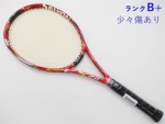 yÁzXN\ H V[GbNX 2.0 2015Nfygbvop[Lz<br>SRIXON REVO CX 2.0 2015(G3)y ejXPbgzyz