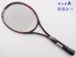 yÁzwbh OtB XT vXe[W v 2016Nf<br>HEAD GRAPHENE XT PRESTIGE PRO 2016(G3)y ejXPbgzyz