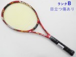 yÁzXN\ H V[GbNX 2.0 2015Nf<br>SRIXON REVO CX 2.0 2015(G2)y ejXPbgzyz