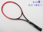 yÁzwbh OtB vXe[W GX 2014Nf<br>HEAD GRAPHENE PRESTIGE S 2014(G2)y ejXPbgzyz