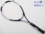 【中古】ダンロップ パワープラス XL 11<br>DUNLOP POWER PLUS XL 11(G2)【中古 テニスラケット】【送料無料】
