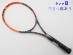 yÁzwbh OtB GbNXeB[ WJ MP 2016NfyꕔObgLz<br>HEAD GRAPHENE XT RADICAL MP 2016(G3)y ejXPbgzyz