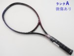 yÁzlbNX RQ-350 rbOX<br>YONEX RQ-350 BIGSLIM(SL2)y ejXPbgzyz