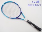 yÁzwbh OtB GbNXeB[ CXeBNg MP 2015Nf<br>HEAD GRAPHENE XT INSTINCT MP 2015(G2)y ejXPbgzyz