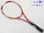 yÁzXN\ H V[GbNX 2.0 GGX 2015Nf<br>SRIXON REVO CX 2.0 LS 2015(G2)y ejXPbgzyz