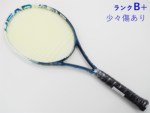 yÁzwbh [ebN OtB CXeBNg MP 2013NfyꕔObgLz<br>HEAD YOUTEK GRAPHENE INSTINCT MP 2013(G3)y ejXPbgzyz