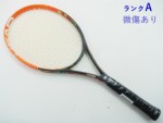 yÁzwbh OtB WJ GX 2014Nf<br>HEAD GRAPHENE RADICAL S 2014(G2)y ejXPbgzyz