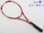 yÁzXN\ H V[GbNX 2.0 GGX 2015Nf<br>SRIXON REVO CX 2.0 LS 2015(G1)y ejXPbgzyz