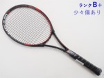 yÁzwbh OtB XT vXe[W v 2016Nfygbvop[Lz<br>HEAD GRAPHENE XT PRESTIGE PRO 2016(G2)y ejXPbgzyz