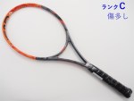 yÁzwbh OtB GbNXeB[ WJ MP 2016NfyꕔObgLz<br>HEAD GRAPHENE XT RADICAL MP 2016(G2)y ejXPbgzyz