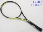 yÁzwbh OtB GNXg[ MP 2015Nf<br>HEAD GRAPHENE EXTREME MP 2015(G2)y ejXPbgzyz