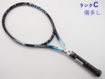 yÁzXN\ H CV 5.0 2016Nf<br>SRIXON REVO CV 5.0 2016(G0)y ejXPbgzyz