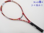 yÁzXN\ H V[GbNX 2.0 GGX 2015Nf<br>SRIXON REVO CX 2.0 LS 2015(G2)y ejXPbgzyz