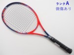 yÁzwbh OtB ^b` WJ MP 2018Nf<br>HEAD GRAPHENE TOUCH RADICAL MP 2018(G2)y ejXPbgzyz