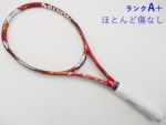 yÁzXN\ H V[GbNX 2.0 GGX 2015Nf<br>SRIXON REVO CX 2.0 LS 2015(G3)y ejXPbgzyz