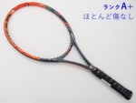 yÁzwbh OtB GbNXeB[ WJ MP 2016Nf<br>HEAD GRAPHENE XT RADICAL MP 2016(G3)y ejXPbgzyz