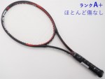 yÁzwbh OtB XT vXe[W MP 2016Nf<br>HEAD GRAPHENE XT PRESTIGE MP 2016(G3)y ejXPbgzyz