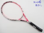 yÁzeNjt@Co[ eB[oEh v Cg 2012Nf<br>Tecnifibre T-Rebound PRO Lite 2012(G2)y ejXPbgzyz