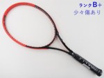 yÁzwbh OtB vXe[W v 2014Nf<br>HEAD GRAPHENE PRESTIGE PRO 2014(G2)y ejXPbgzyz