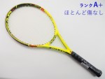 yÁzwbh OtB XT GNXg[ t v 2015Nf<br>HEAD GRAPHENE XT EXTREME REV PRO 2015(G2)y ejXPbgzyz