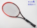 yÁzwbh OtB vXe[W v 2014Nf<br>HEAD GRAPHENE PRESTIGE PRO 2014(G2)y ejXPbgzyz