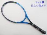 yÁzwbh OtB ^b` CXeBNg MP 2017Nf<br>HEAD GRAPHENE TOUCH INSTINCT MP 2017(G2)y ejXPbgzyz