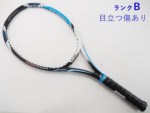 yÁzlbNX uCRA GbNXAC Xs[h 2014Nf<br>YONEX VCORE Xi Speed 2014(G2)y ejXPbgzyz