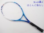 yÁzwbh OtB ^b` CXeBNg MP nC 2018Nfy{胂fz<br>HEAD GRAPHENE TOUCH INSTINCT MP HAWAII 2018(G2)y ejXPbgzyz