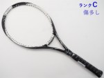 【中古】ダンロップ ダイアクラスター 4.5 HDS 2008年モデル<br>DUNLOP Diacluster 4.5 HDS 2008(G2)【中古 テニスラケット】