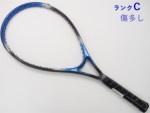 【中古】プリンス グラファイト エクステンダー<br>PRINCE GRAPHITE EXTENDER(G2)【中古 テニスラケット】