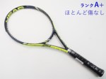 yÁzwbh OtB GNXg[ v 2014Nf<br>HEAD GRAPHENE EXTREME PRO 2014(G2)y ejXPbgzyz