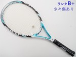 【中古】ダンロップ エアロジェル 4D 700 2009年モデル<br>DUNLOP AEROGEL 4D 700 2009(G2)【中古 テニスラケット】【送料無料】