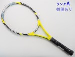 【中古】ダンロップ エアロジェル 4D 500 2009年モデル<br>DUNLOP AEROGEL 4D 500 2009(G2)【中古 テニスラケット】【送料無料】