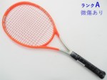 yÁzwbh OtB 360vX WJ v 2021Nf<br>HEAD GRAPHENE 360+ RADICAL PRO 2021(G2)y ejXPbgzyz