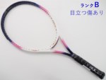 【中古】ミズノ プロ ライト 30<br>MIZUNO PRO LIGHT 30(SL2)【中古 テニスラケット】