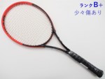 yÁzwbh OtB vXe[W GX 2014Nf<br>HEAD GRAPHENE PRESTIGE S 2014(G2)y ejXPbgzyz