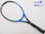 yÁzwbh OtB ^b` CXeBNg MP 2017Nf<br>HEAD GRAPHENE TOUCH INSTINCT MP 2017(G3)y ejXPbgzyz