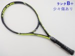 yÁzwbh OtB GNXg[ MP 2015Nf<br>HEAD GRAPHENE EXTREME MP 2015(G2)y ejXPbgzyz