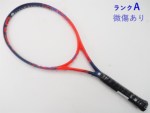 yÁzwbh OtB ^b` WJ GX 2018Nf<br>HEAD GRAPHENE TOUCH RADICAL S 2018(G2)y ejXPbgzyz