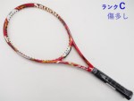 yÁzXN\ H V[GbNX 2.0 GGX 2015Nf<br>SRIXON REVO CX 2.0 LS 2015(G2)y ejXPbgzyz