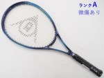 【中古】ダンロップ タクティカル コントロール<br>DUNLOP TACTICAL CONTROL(G1相当)【中古 テニスラケット】【送料無料】