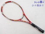 yÁzXN\ H V[GbNX 2.0 GGX 2015Nf<br>SRIXON REVO CX 2.0 LS 2015(G2)y ejXPbgzyz