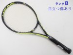 yÁzwbh OtB GNXg[ MP 2015Nf<br>HEAD GRAPHENE EXTREME MP 2015(G3)y ejXPbgzyz