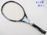 yÁzXN\ H CV 5.0 2016Nf<br>SRIXON REVO CV 5.0 2016(G2)y ejXPbgz