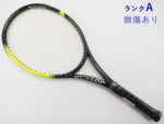 【中古】ダンロップ エスエックス600 2020年モデル<br>DUNLOP SX 600 2020(G2)【中古 テニスラケット】【送料無料】