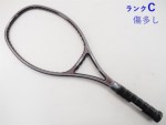 yÁzlbNX bNXLO 23<br>YONEX R-23(UXL2)y ejXPbgz