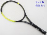 【中古】ダンロップ エスエックス600 2020年モデル<br>DUNLOP SX 600 2020(G2)【中古 テニスラケット】【送料無料】