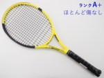 yÁz_bv GXGbNX 300 cA[<br>DUNLOP SX 300 TOUR 2022(G2)y ejXPbgzyz