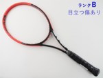 yÁzwbh OtB vXe[W MP 2014Nf<br>HEAD GRAPHENE PRESTIGE MP 2014(G3)y ejXPbgzyz